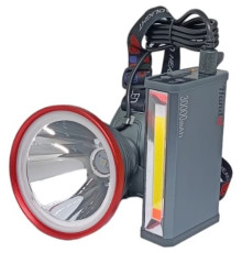 Фонарь шахтерский, налобный, ручной Handel KM-122